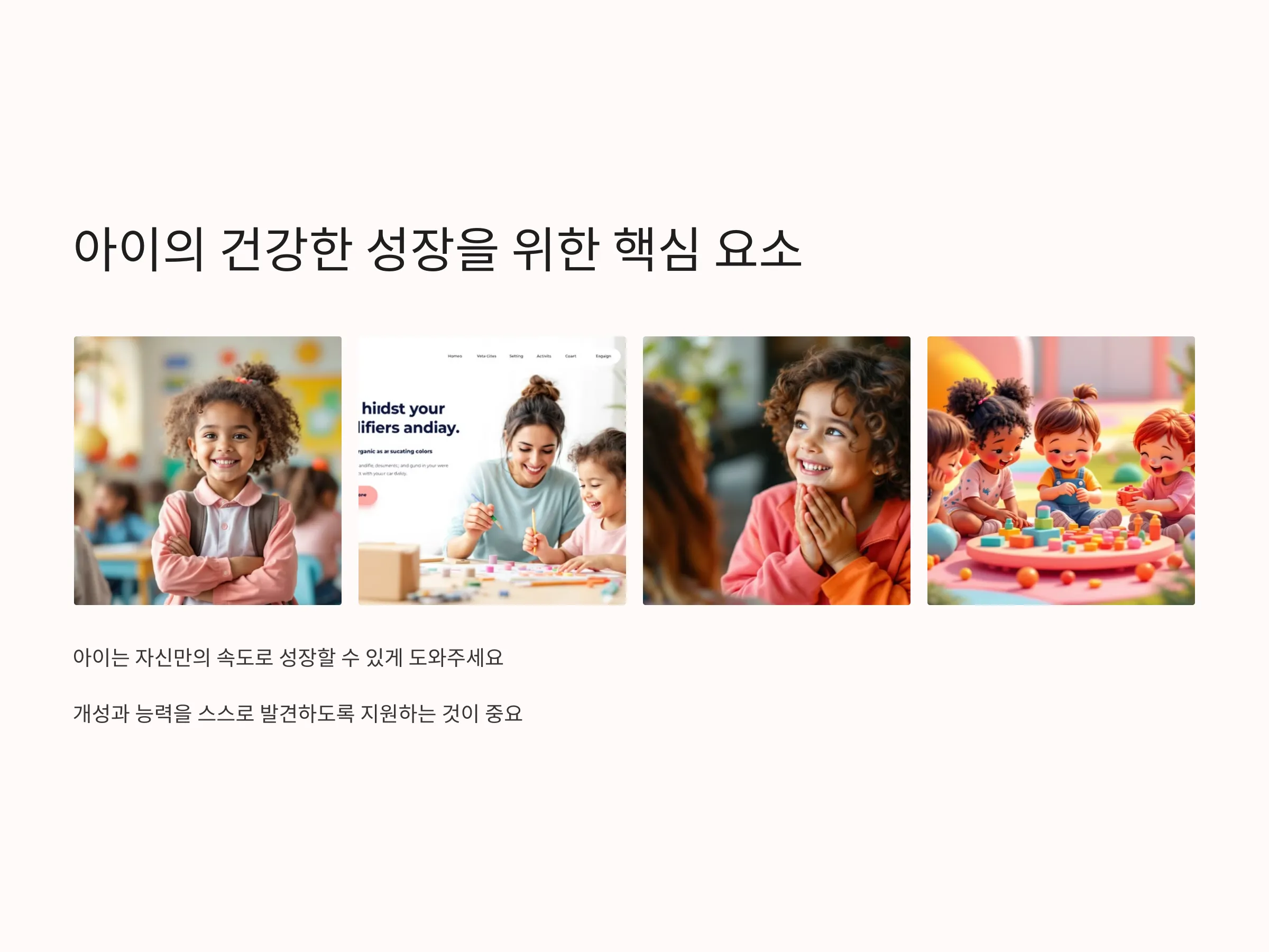 631e3375218a0a318f1f76ab5e4d8f48_1743953